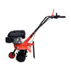 GASOLINE TILLER