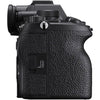 Sony ILCE7RM5/B A7R V Mirrorless Camera Body (BLACK)
