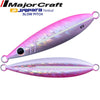 MAJOR CRAFT JIGPARA VERTICAL SLOW PITCH JPVSP -200g#18