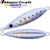 MAJOR CRAFT JIGPARA VERTICAL SLOW PITCH JPVSP -200g# 17