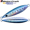 MAJOR CRAFT JIGPARA VERTICAL SLOW PITCH JPVSP -250g #15