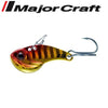 MAJOR CRAFT BLACK PORGY CHINU BLADE BKP- 10g#006 DARK COLA