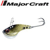 MAJOR CRAFT BLACK PORGY CHINU BLADE BKP- 10g#006 DARK COLA
