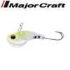 MAJOR CRAFT BLACK PORGY CHINU BLADE BKP- 10g#006 DARK COLA