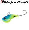 MAJOR CRAFT BLACK PORGY CHINU BLADE BKP- 10g#006 DARK COLA