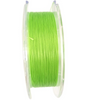 MAJOR CRAFT DANGAN BRAID LINE X8 200m PE 1.0 - GREEN
