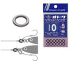MAJOR CRAFT OTOKU SOLID RING SIZE-5