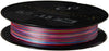 MAJOR CRAFT DANGAN BRAID X LINE 200m PE 2.5 MULTI COLOR