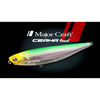 Major Craft CPN-90 Pencil Floating Lure 13g #001 BLUE BACK SILVER