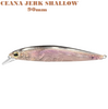Major Craft CJK-90SPS Jerkbait Suspend Lure 0-0.9m 10g #015 GHOST WAKASAGI
