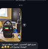 حافظة زيرو نور 2 لتر