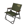 Cargo Container Cosy Folding Chair - Medium