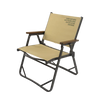 Cargo Container Cosy Folding Chair - Medium