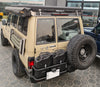 مصد خلفي لـ LC78