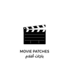 Movie Patch