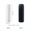 Shimoyama Insulated Bottle