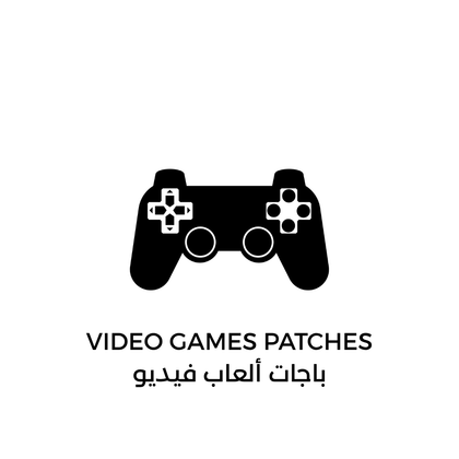 Video Games Patch