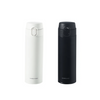 Shimoyama Insulated Bottle