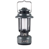 Naturehike Mosquito Repellent Camping Lamp - Black
