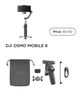 DJI Osmo Mobile 8
