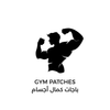 GYM Patch