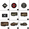 Military 2 Patch