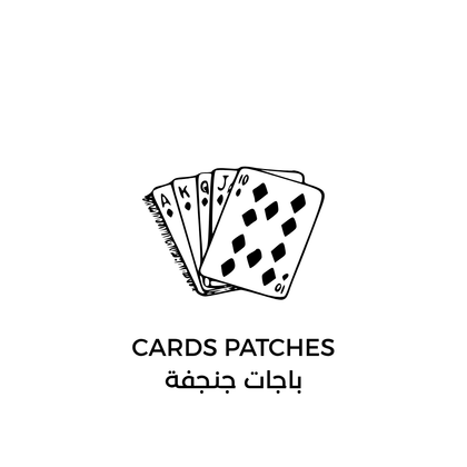 Cards Patch