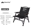 Shine trip Kermit Chair - Black