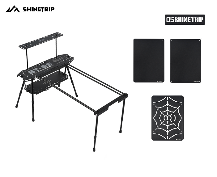 Shine trip Tactical skateboard table IGT frame suit – Campnsea