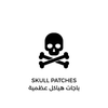 Skull Patch