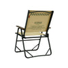 Cargo Container Cosy Folding Chair - Large
