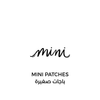Mini Patch