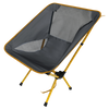 Butterfly Folding Chair