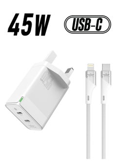 Brave 45W GaN Fast Charger PD45W Fast Charging