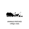 Animals Patch