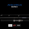 DAIWA SALTIGA CASTING 75-5 (Spinning Rod Grip Joint)