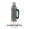 زجاجة STANLEY CLASSIC Legendary | 2.3 لتر