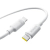 كابل بيانات شحن سريع من السيليكون المبلمر من Baseus Foamed USB-C إلى USB-C بقوة 100W وطول 2 متر - أبيض قمر