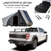 F150-F250 Pickup COMBO – Compatible with Slide-Away Rail Mount