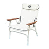 Folding Padded Deck Chair