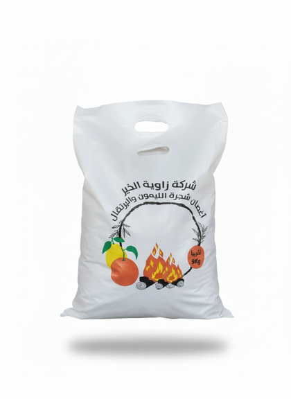 بريميوم رووت فايروود (اورانج & ليمون تري) - KOR