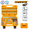 Ingco - 46 Pcs 1/4-Inches Socket Set
