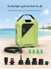 YAL Infiniti Float + Portable Electronic Pump Bundle