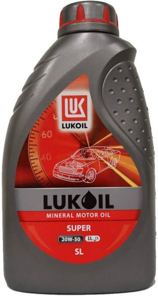 Lukoil 1L Super Api Sl Petrol Oil