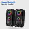 Porodo Gaming Stereo Speakers