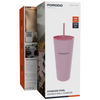 Porodo Lifestyle Stainless Steel Double Wall Tumbler
