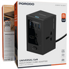 Porodo Universal GaN Multi-Port Cube Adapter with 4 AC Sockets