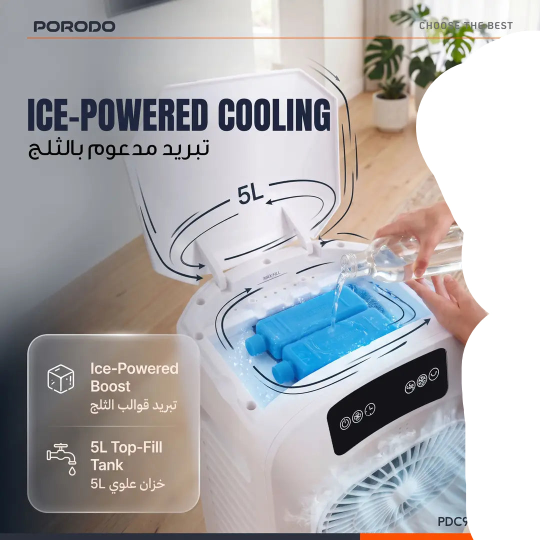 Porodo Chillo Max Digital Air Cooler 5L - White