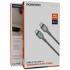Porodo USB-C to USB-C Charging & Data Cable PD 240W