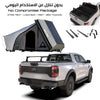 Ranger Pickup COMBO – Full Set Mount